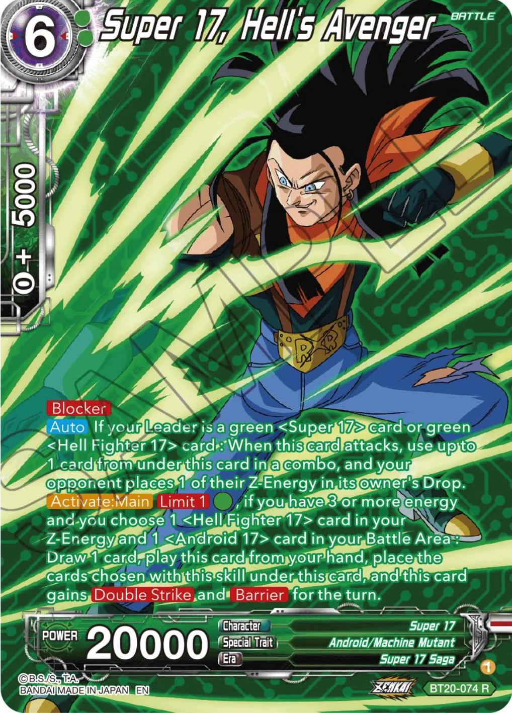 Product image 1